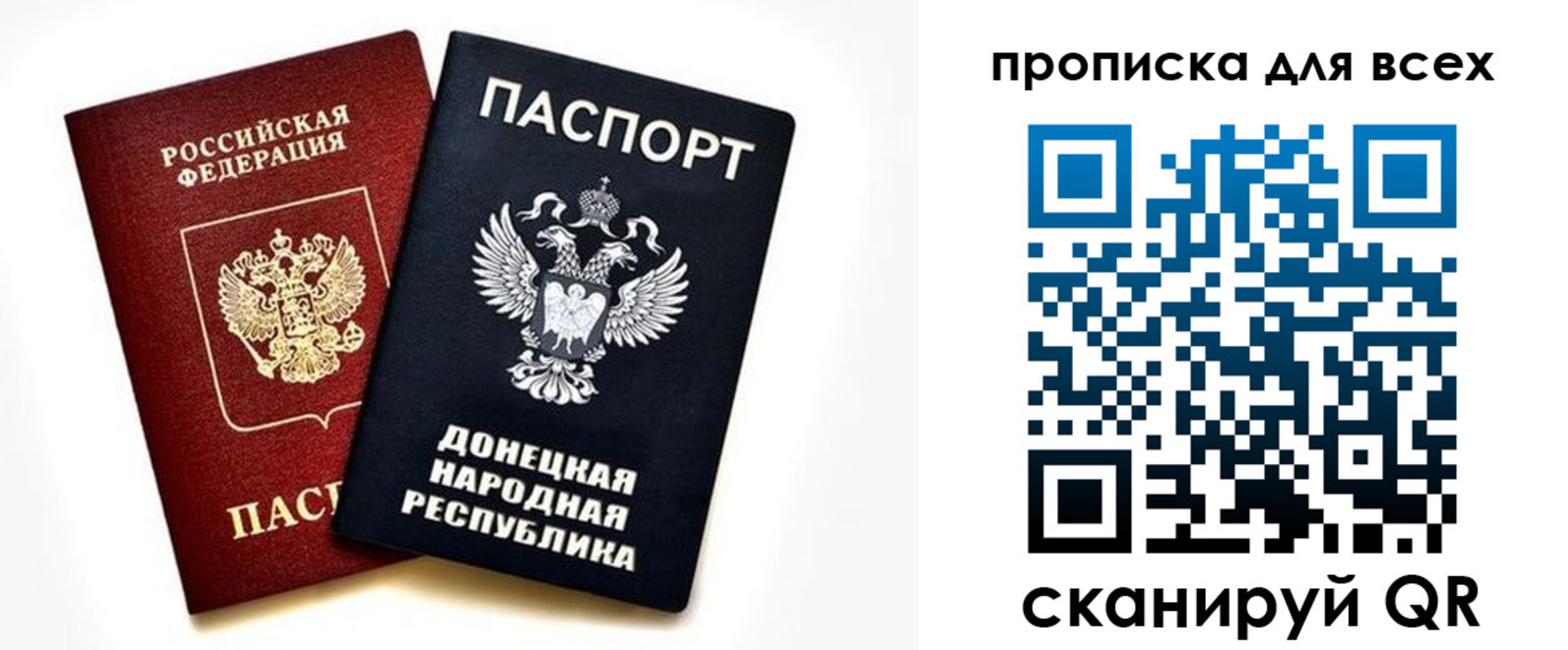 форма 3 в Сортавале